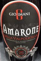 Giormani Amarone wine