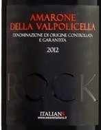 Rock amarone wine